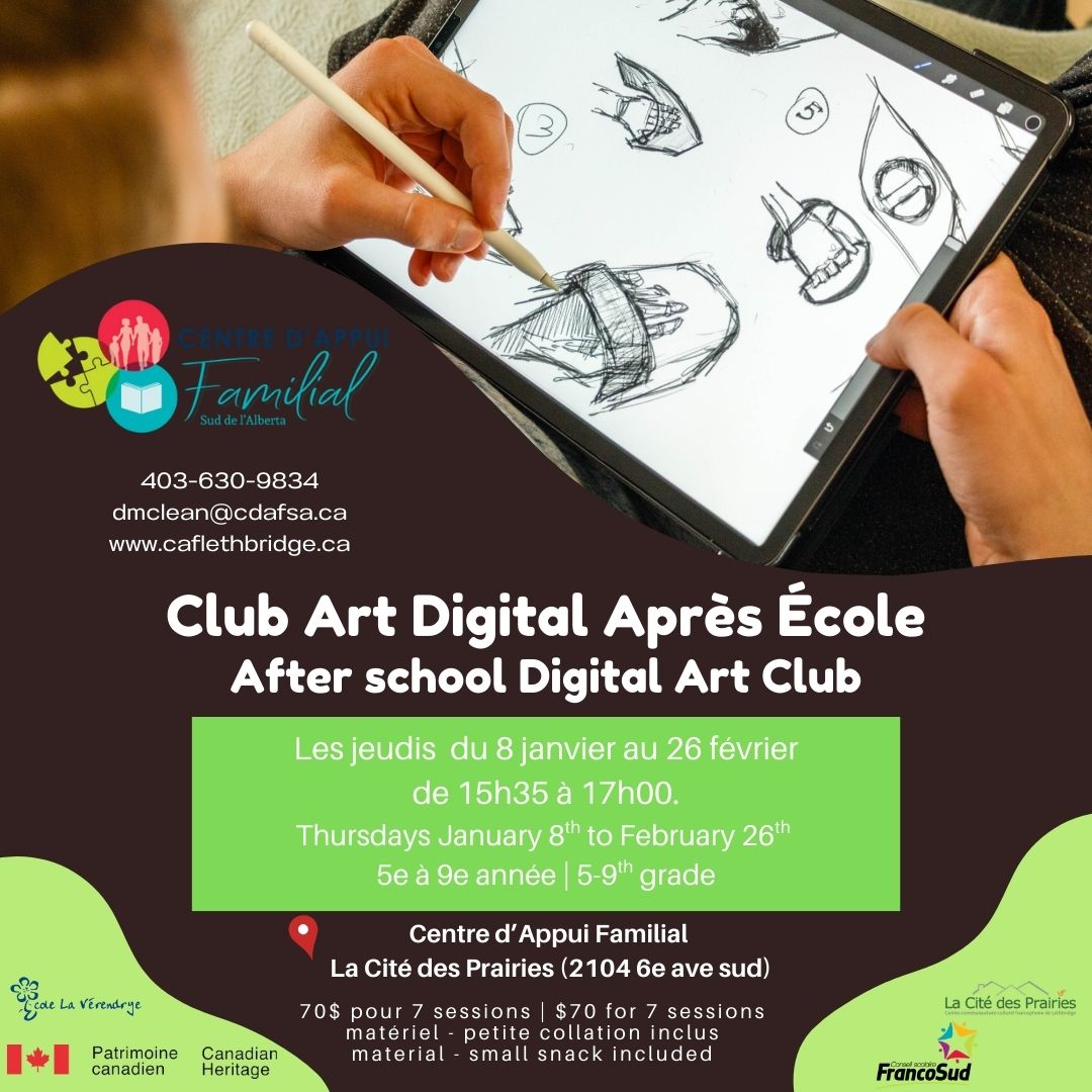 Club AE Art Digital – Ecole La Vérendrye