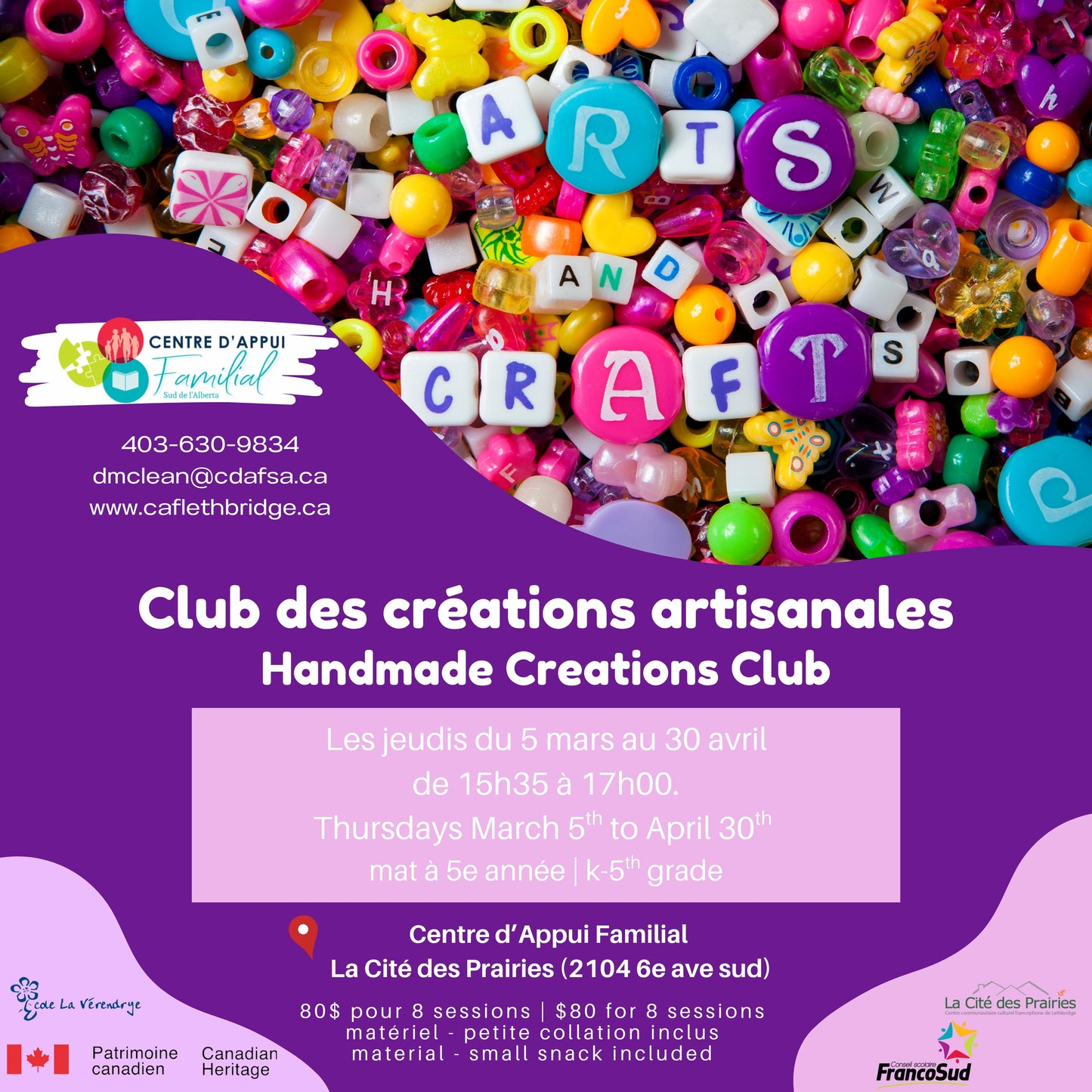 Club des créations artisanales - Ecole La Verendrye