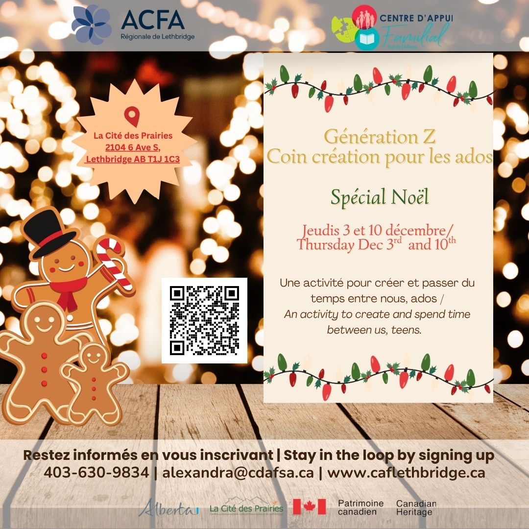 Génération Z : Noël Créatif pour Ados / Holiday Creative Corner for Teens!