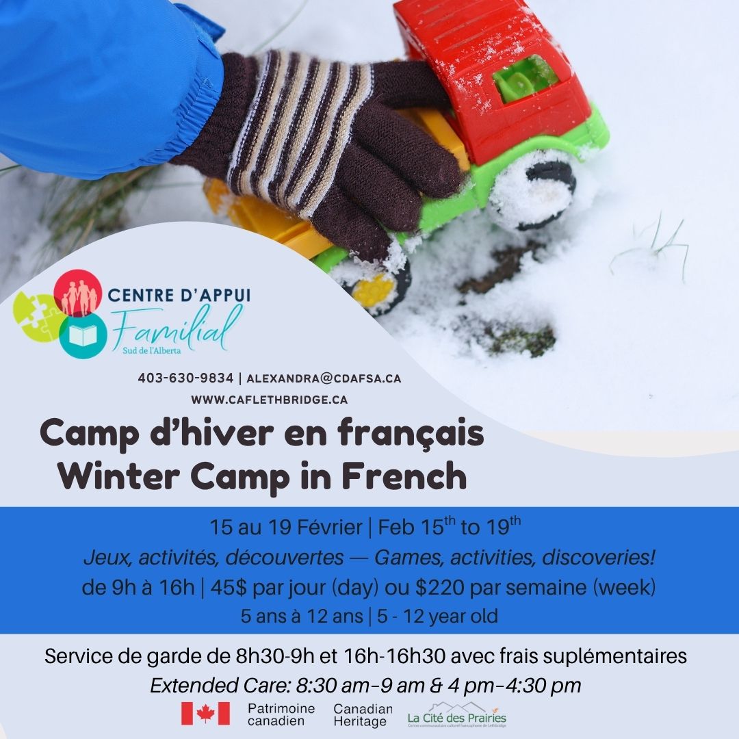 Camp d’hiver Inscription à la journée / Winter Camp Daily Registration