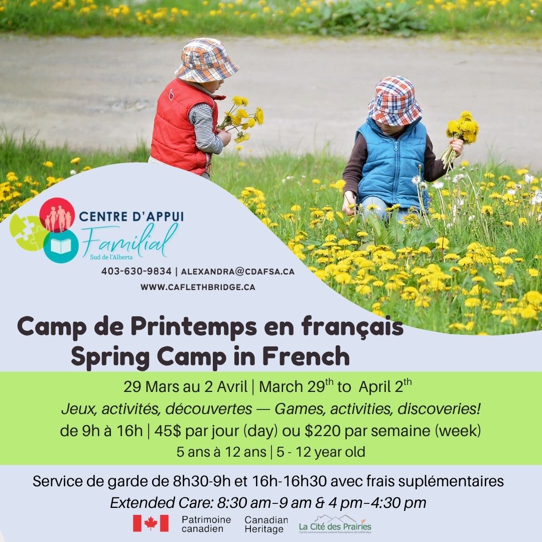Camp de Printemps Inscription à la journée / Spring Camp Daily Registration