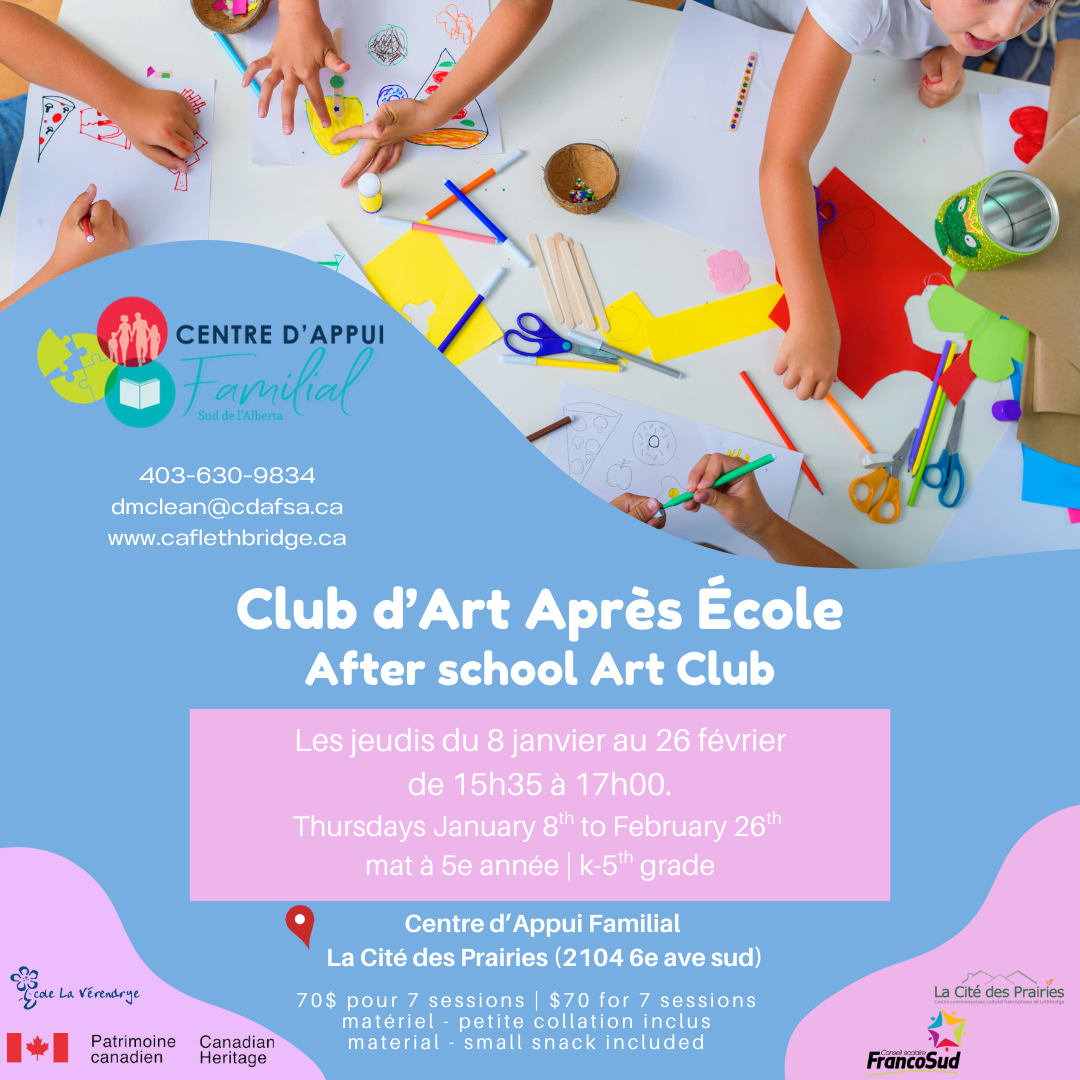 Club d'Art AE  – Ecole La Vérendrye